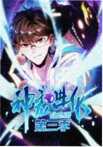 神马电影在线观看年度片单数据观察